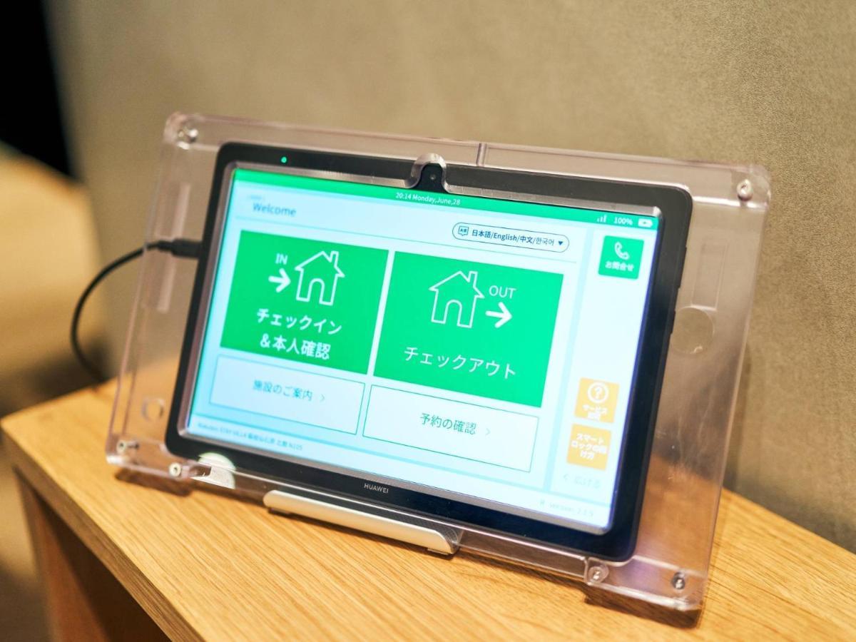 Rakuten Stay Villa Yatsugatake - 101 Stylish Design - 北杜市 エクステリア 写真