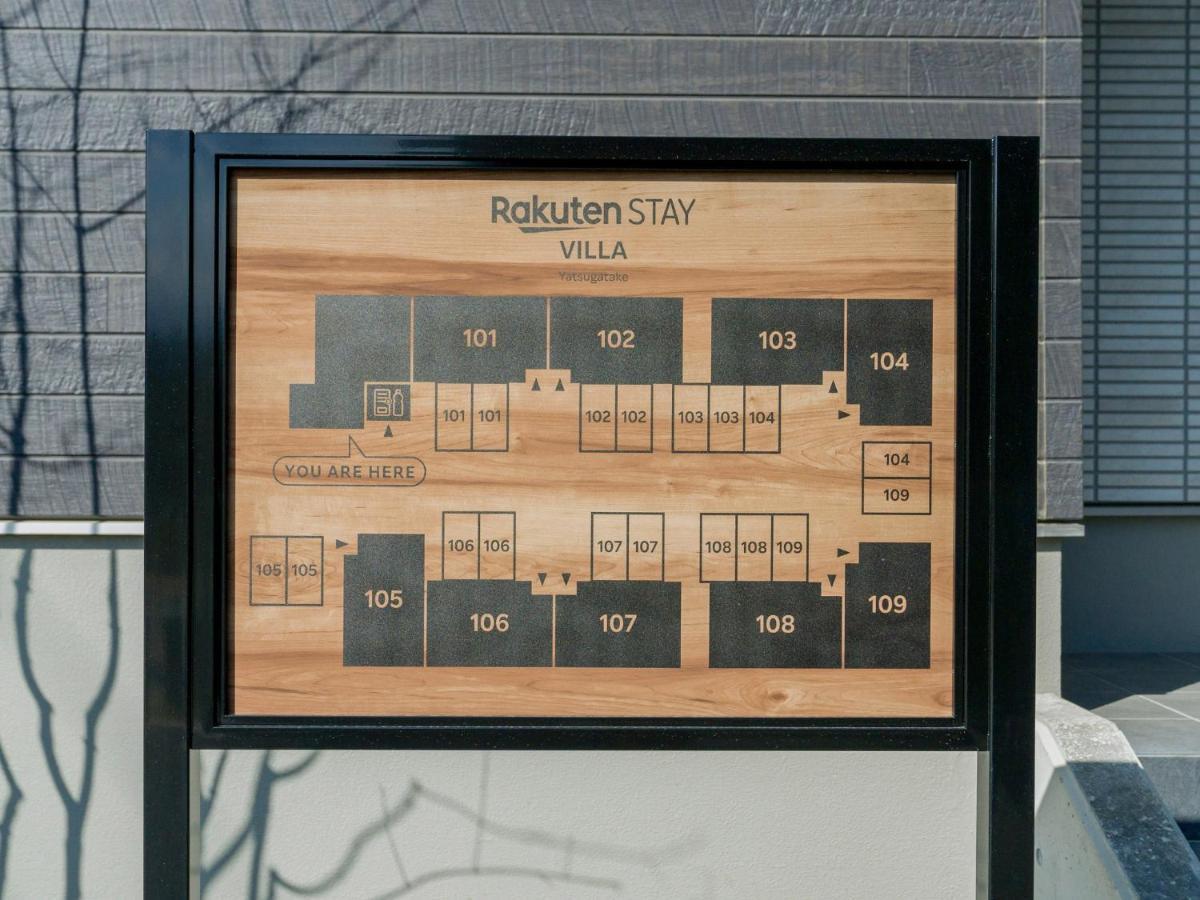 Rakuten Stay Villa Yatsugatake - 101 Stylish Design - 北杜市 エクステリア 写真