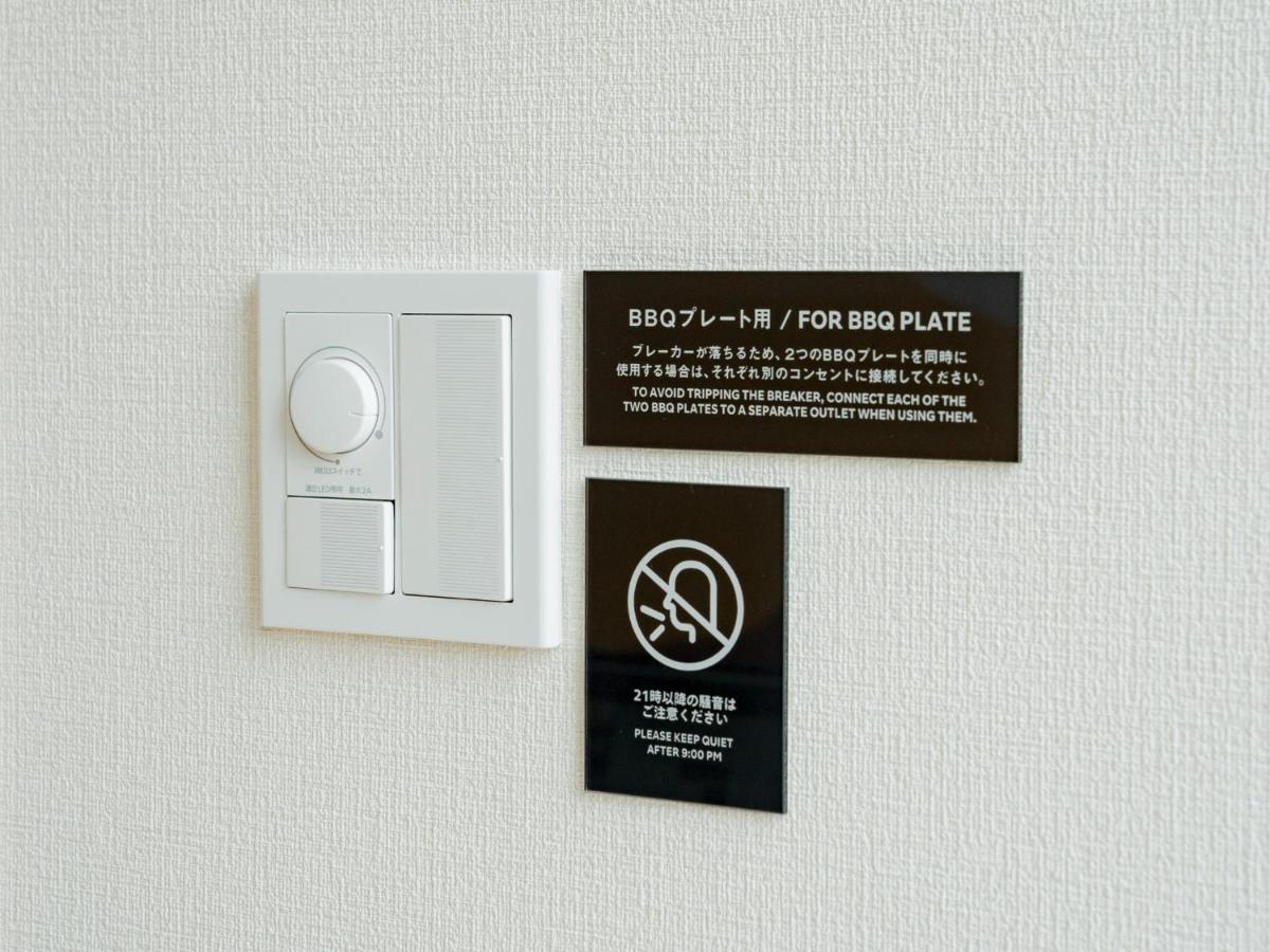 Rakuten Stay Villa Yatsugatake - 101 Stylish Design - 北杜市 エクステリア 写真